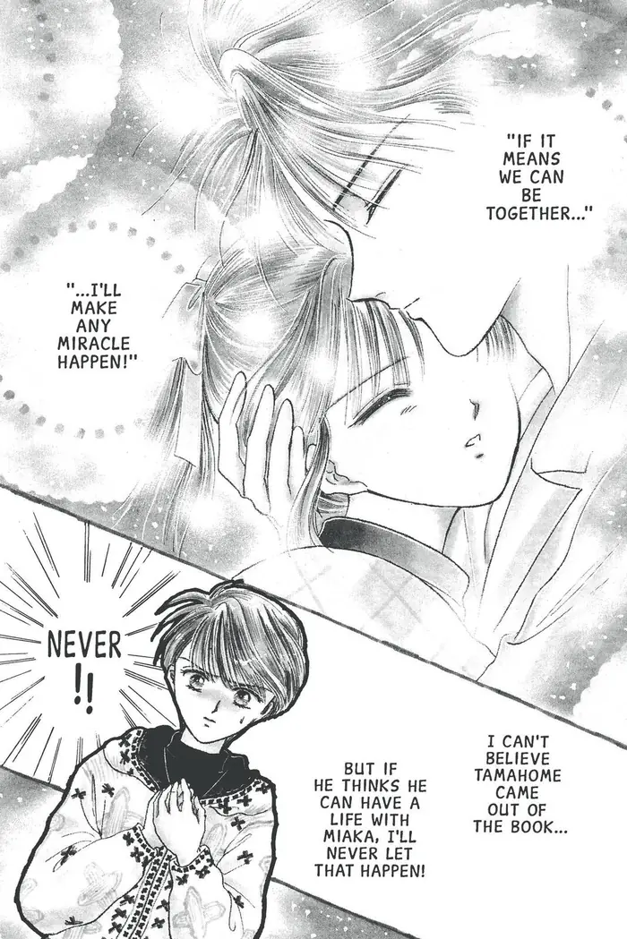 Fushigi Yuugi Chapter 70 image 03_optimized